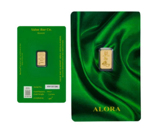 Picture of ALORA BAR - 1GM