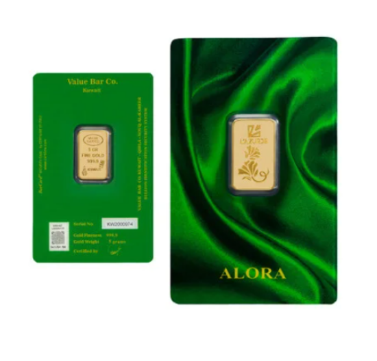 Picture of ALORA BAR - 10GM